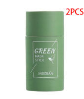 Cleansing Green Tea Mask| Clay Stick| Oil Control| Anti-Acne| Whitening Seaweed Mask