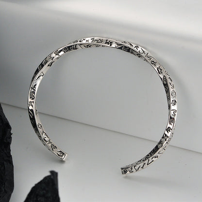 Silver Mobius Bracelet