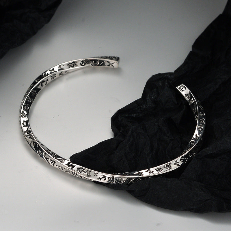 Silver Mobius Bracelet