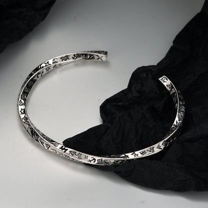 Silver Mobius Bracelet