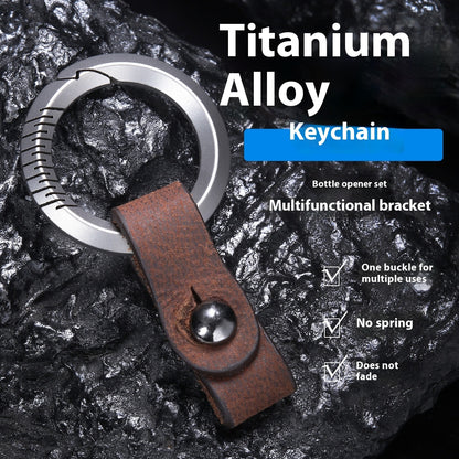 Titanium Alloy Keychain