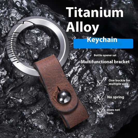 Titanium Alloy Keychain