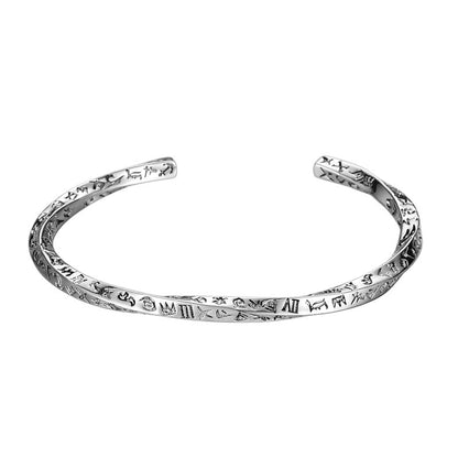 Silver Mobius Bracelet